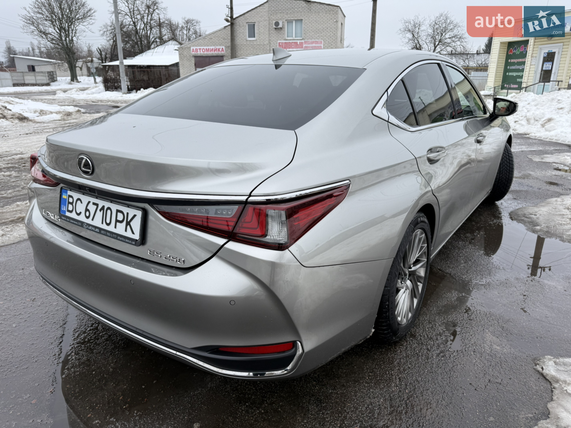 2020 Lexus ES - мініатюра 4