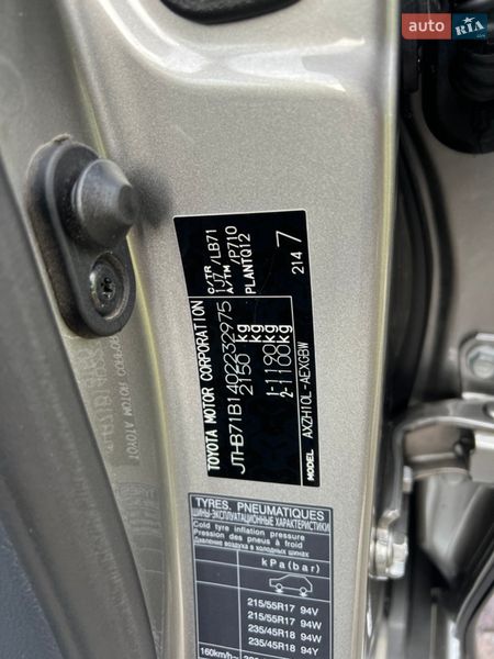 Седан Lexus ES 2024 в Рівному