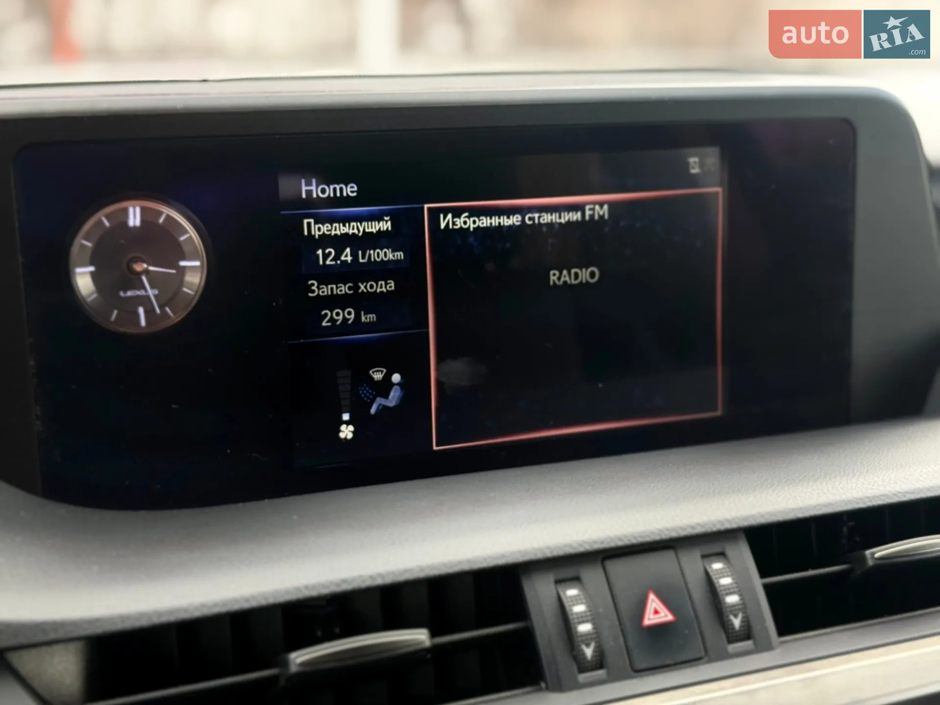 2020 Lexus ES - мініатюра 45