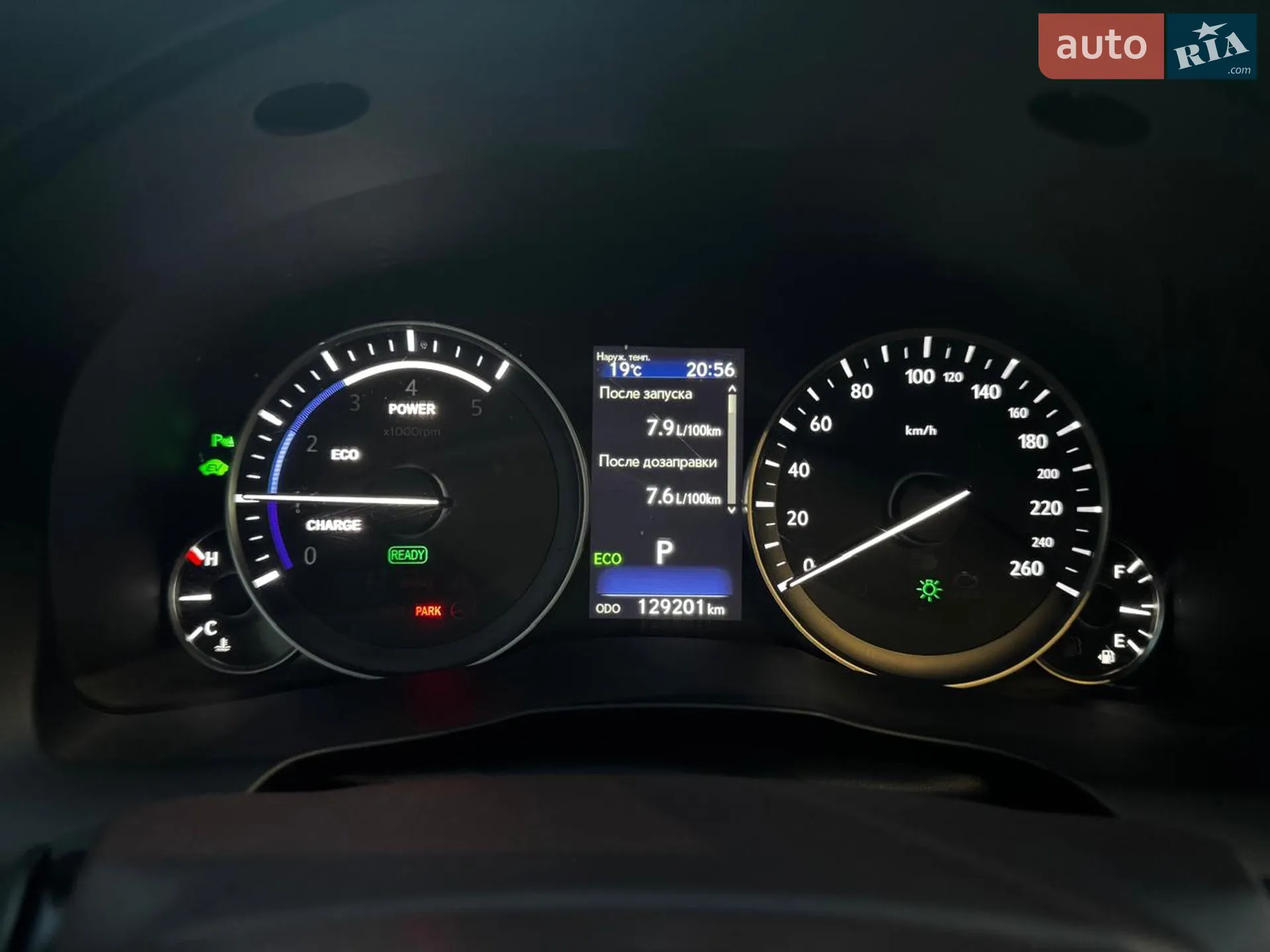 2015 Lexus ES - мініатюра 9