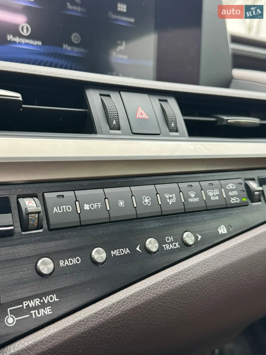 2018 Lexus ES - мініатюра 94