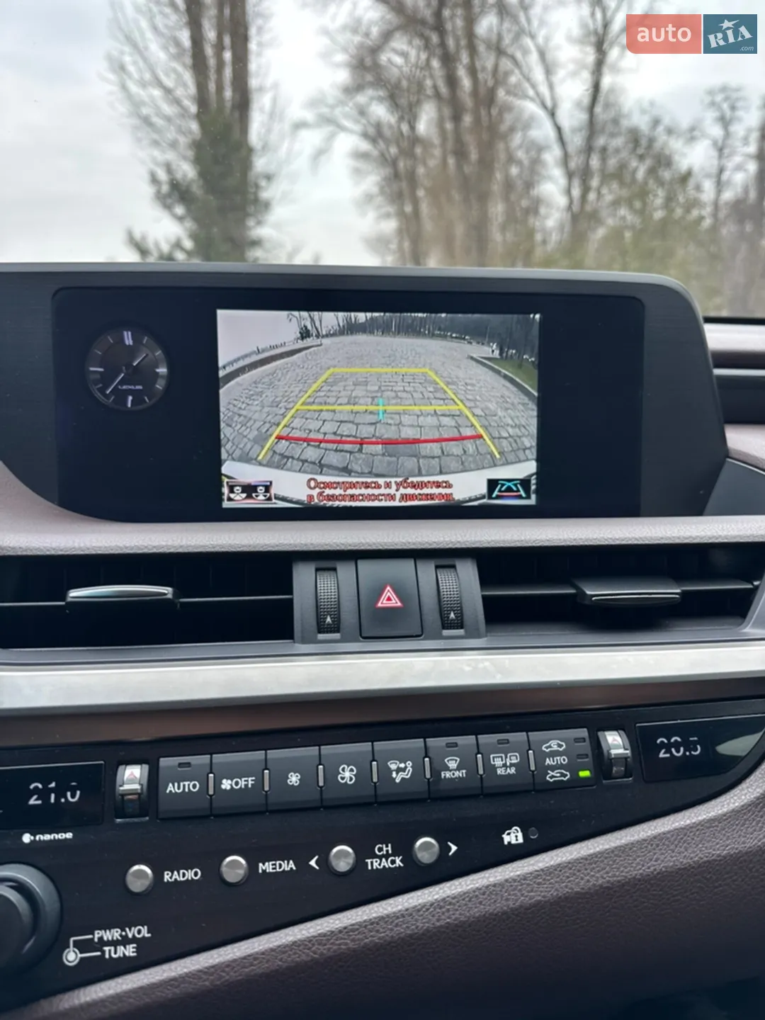 2018 Lexus ES - мініатюра 116
