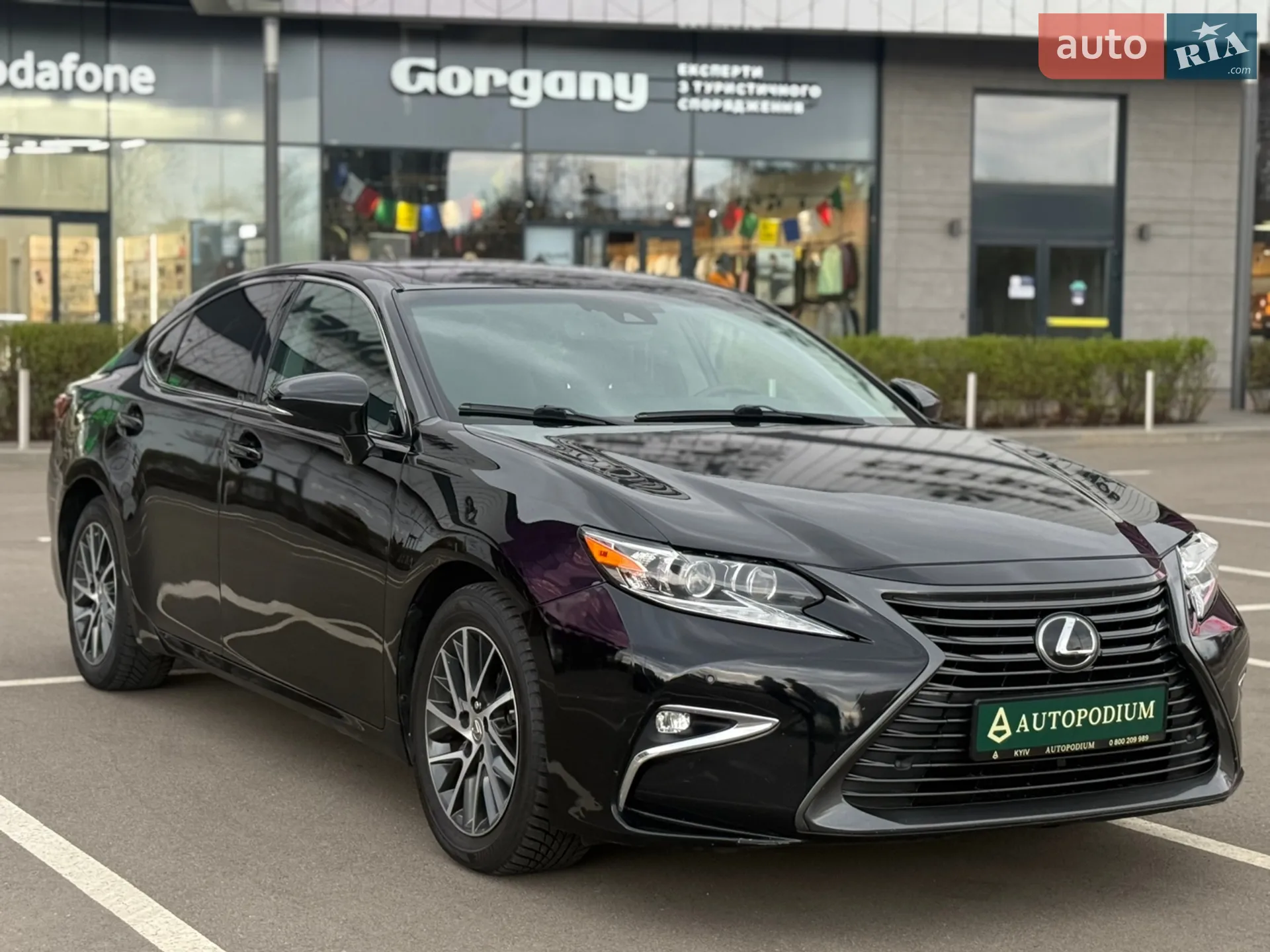 2016 Lexus ES - мініатюра 11