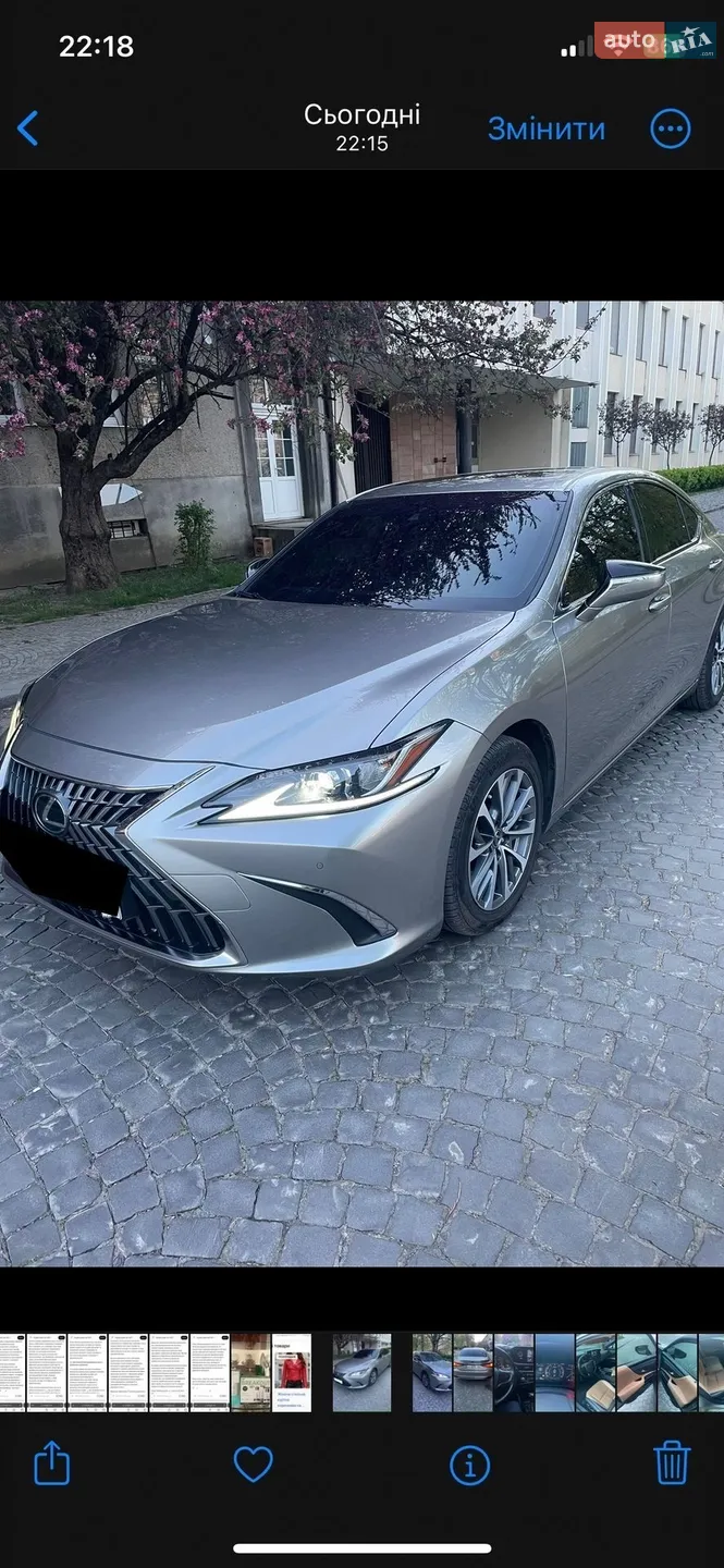 2021 Lexus ES - мініатюра 3