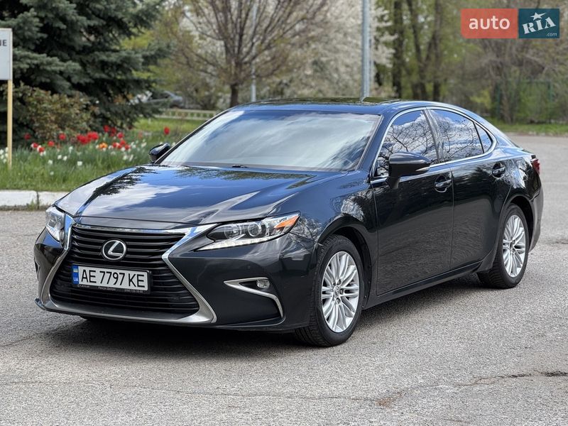 2016 Lexus ES, VIN JTHBJ1GG602095228:plate — фото 1 (autoria)