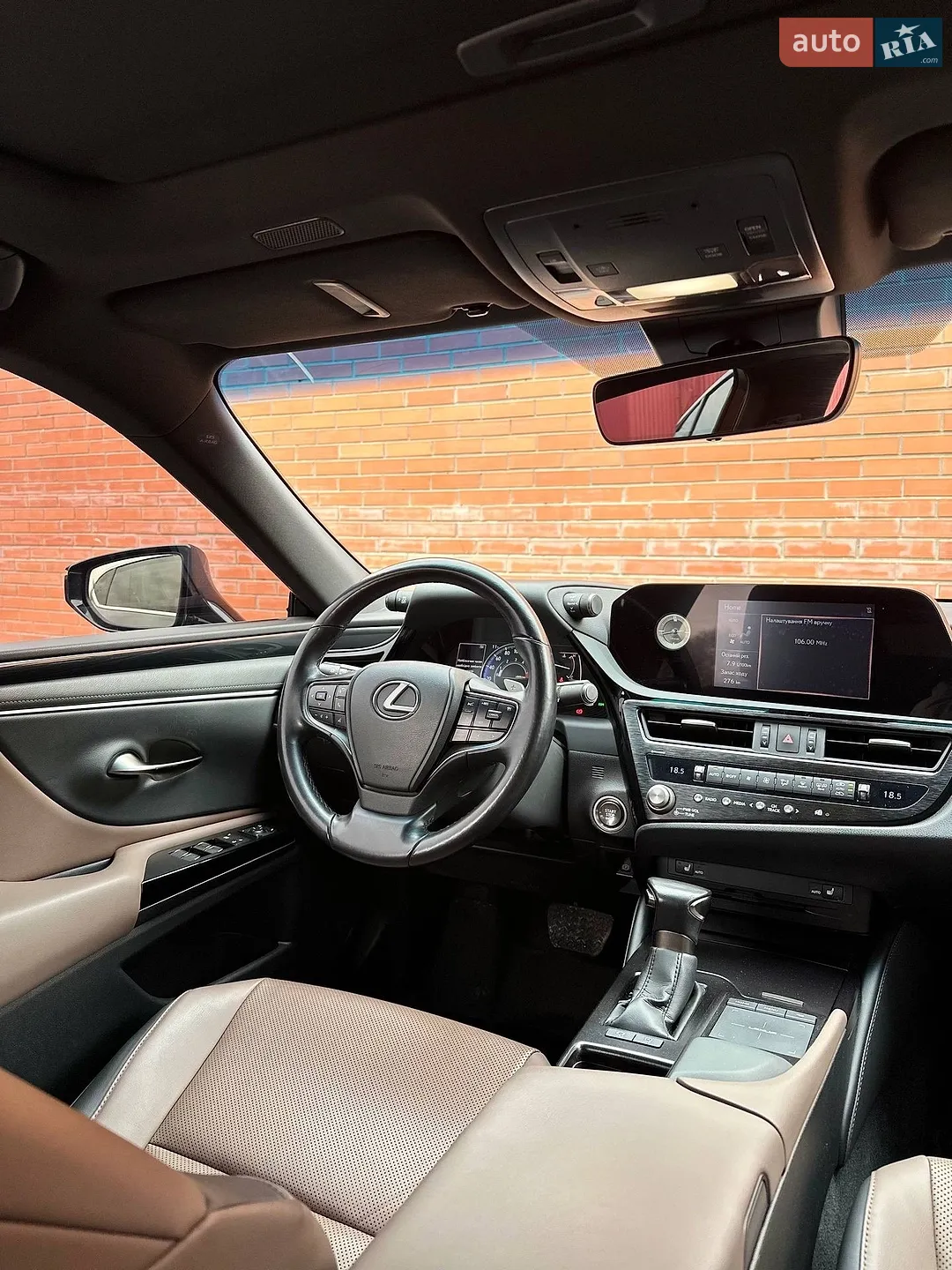 2022 Lexus ES - мініатюра 11