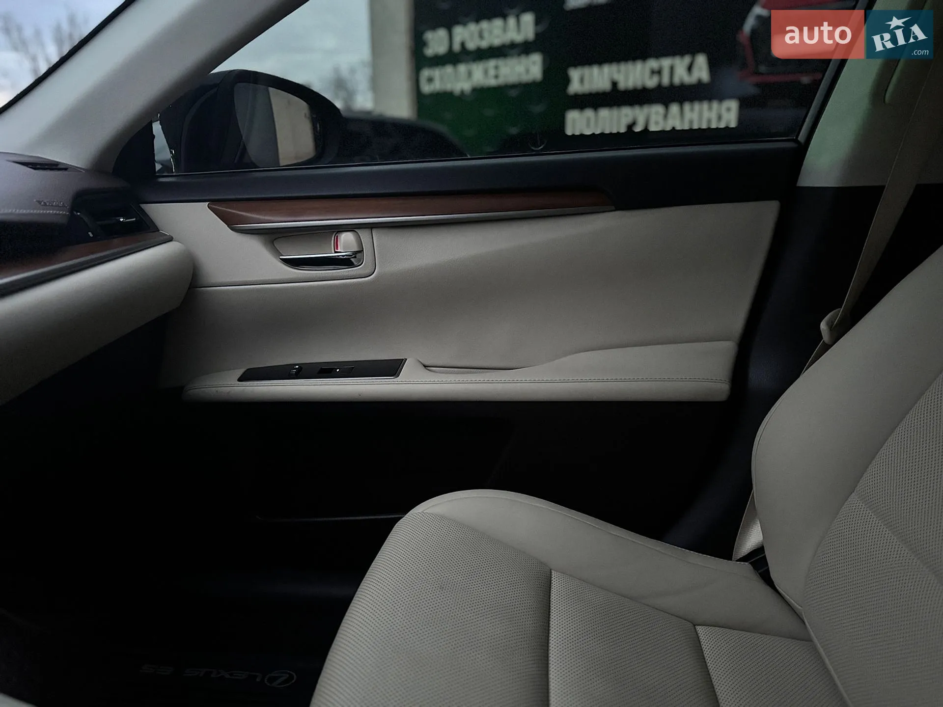 2015 Lexus ES - мініатюра 23