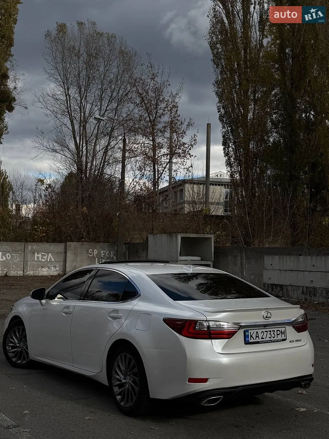 2015 Lexus ES - мініатюра 5