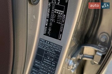 Седан Lexus ES 2020 в Киеве