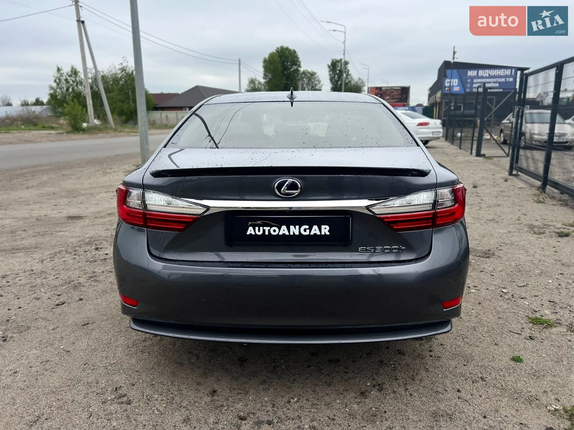 2017 Lexus ES - мініатюра 5