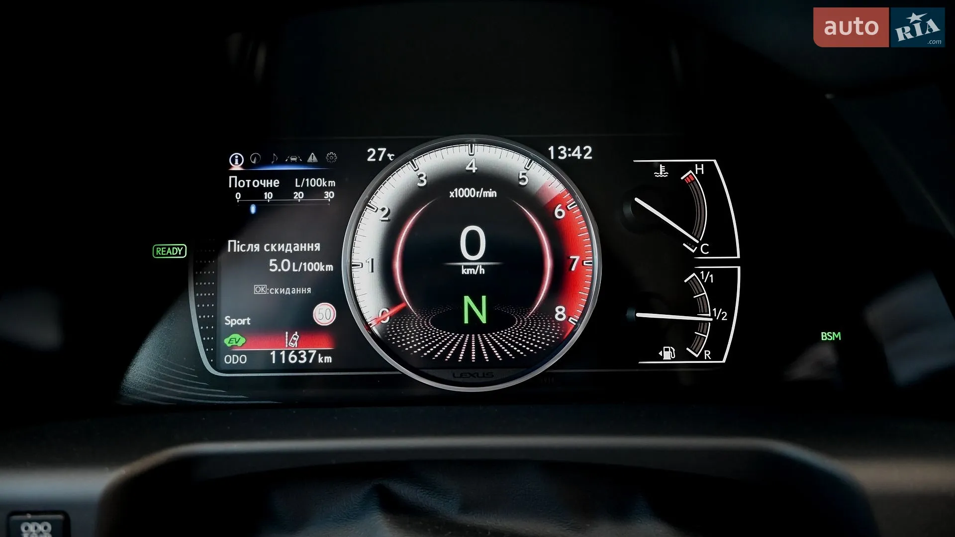 2023 Lexus ES - мініатюра 15