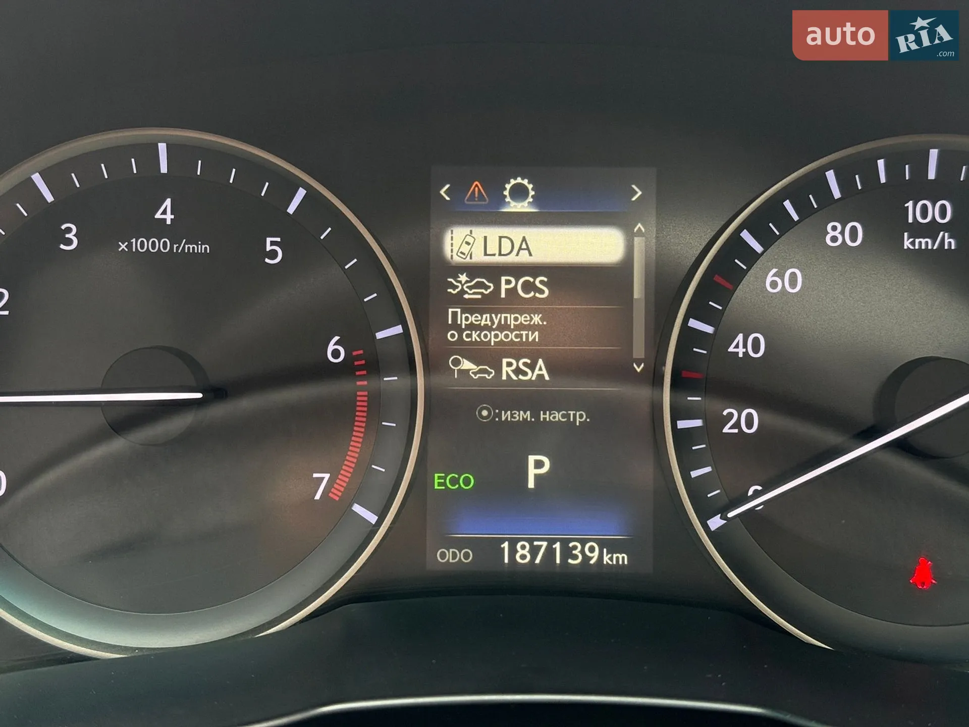 2015 Lexus ES - мініатюра 15