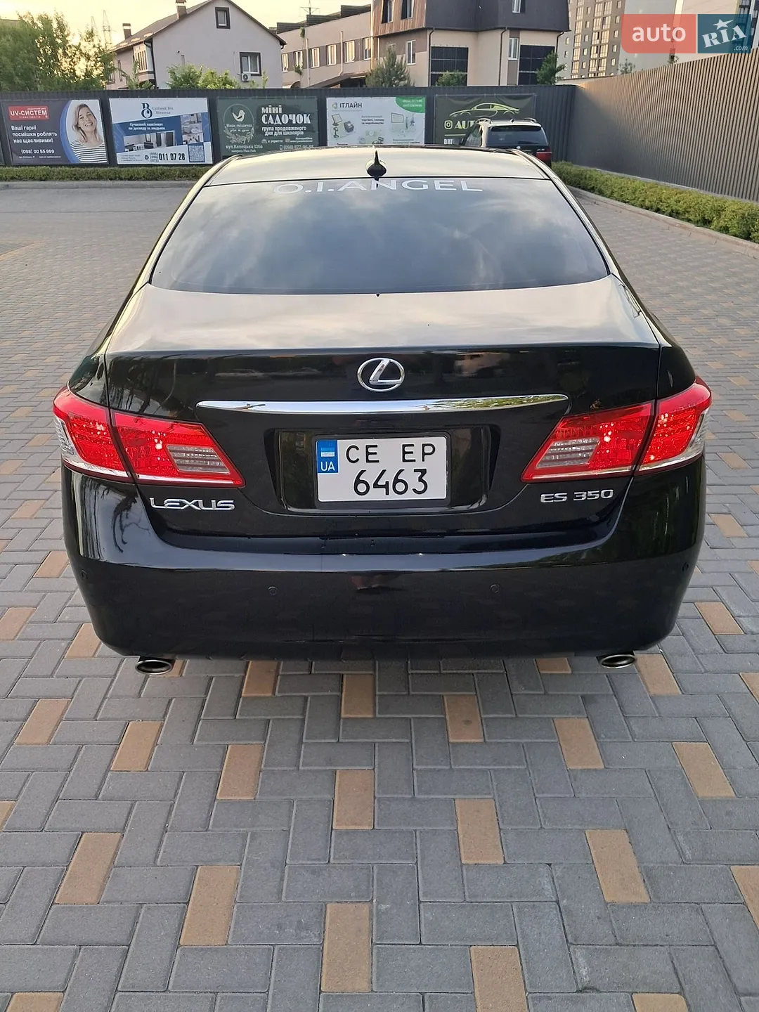 2011 Lexus ES - мініатюра 10