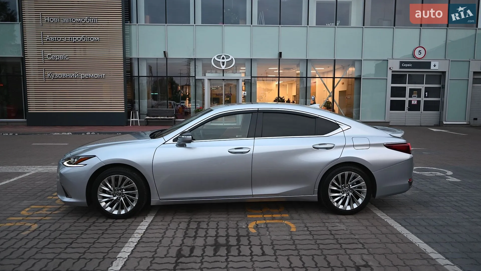 2023 Lexus ES - мініатюра 3