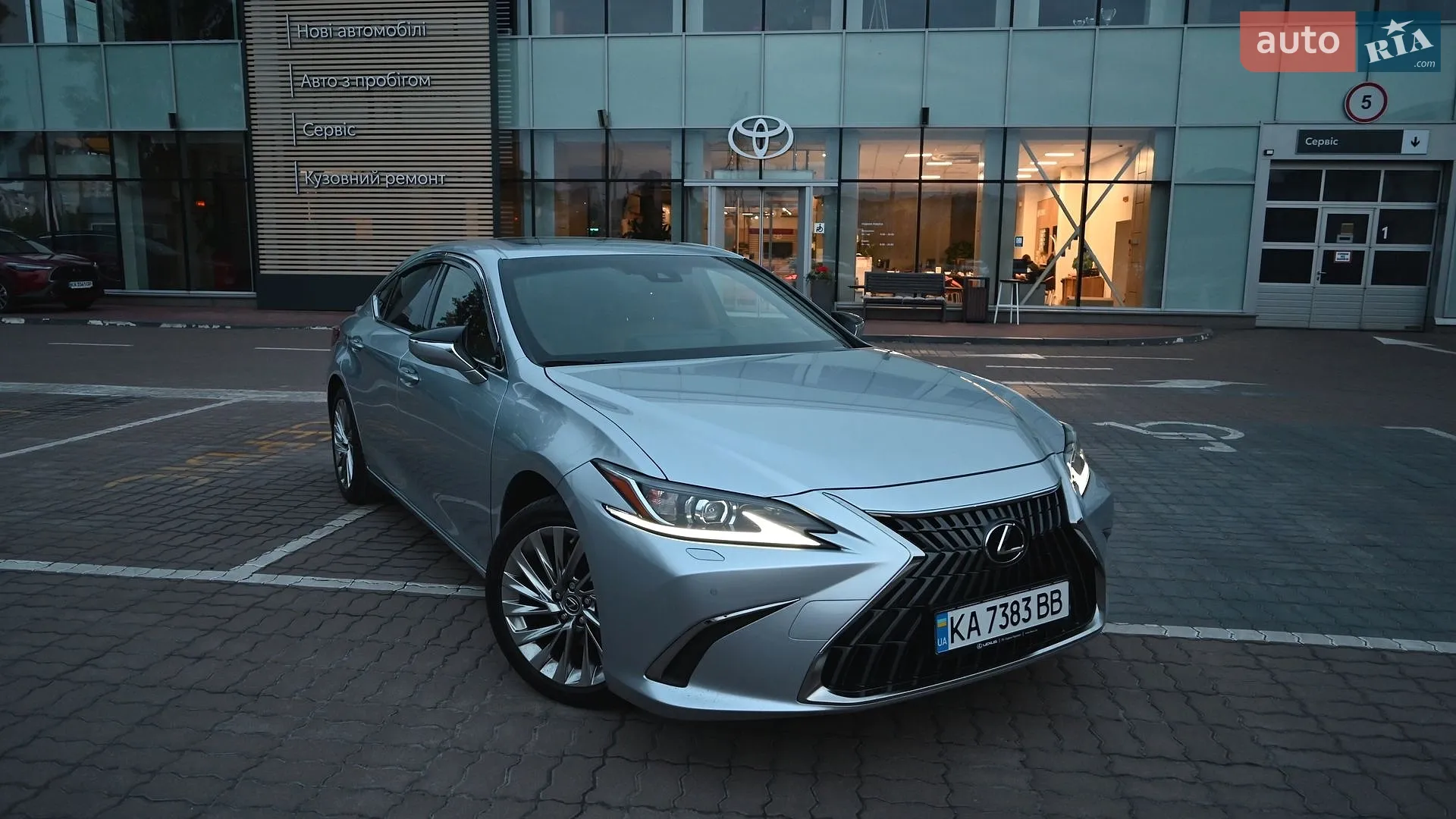 2023 Lexus ES - мініатюра 8