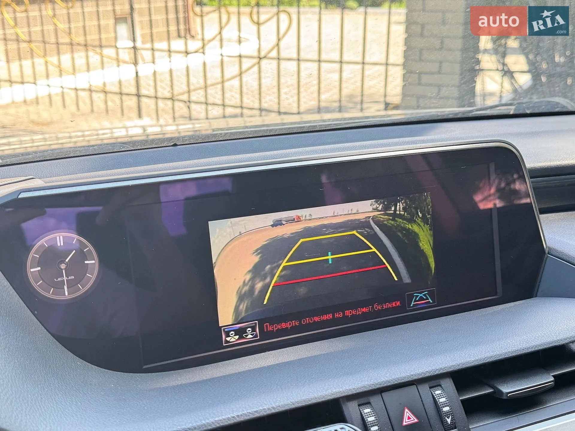 2021 Lexus ES - мініатюра 12