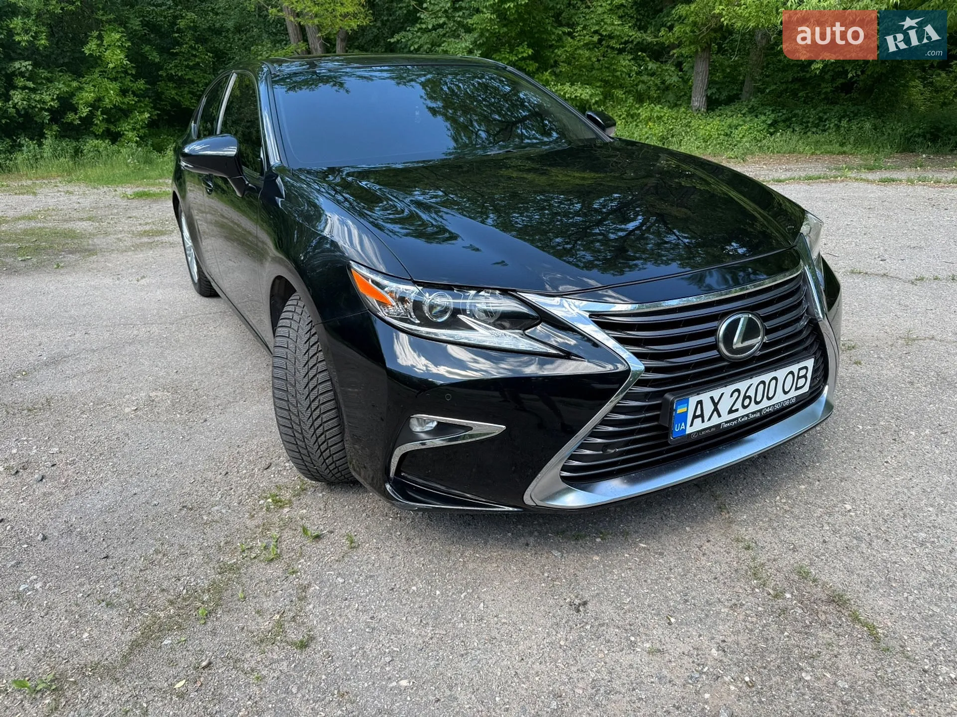 2015 Lexus ES - мініатюра 4