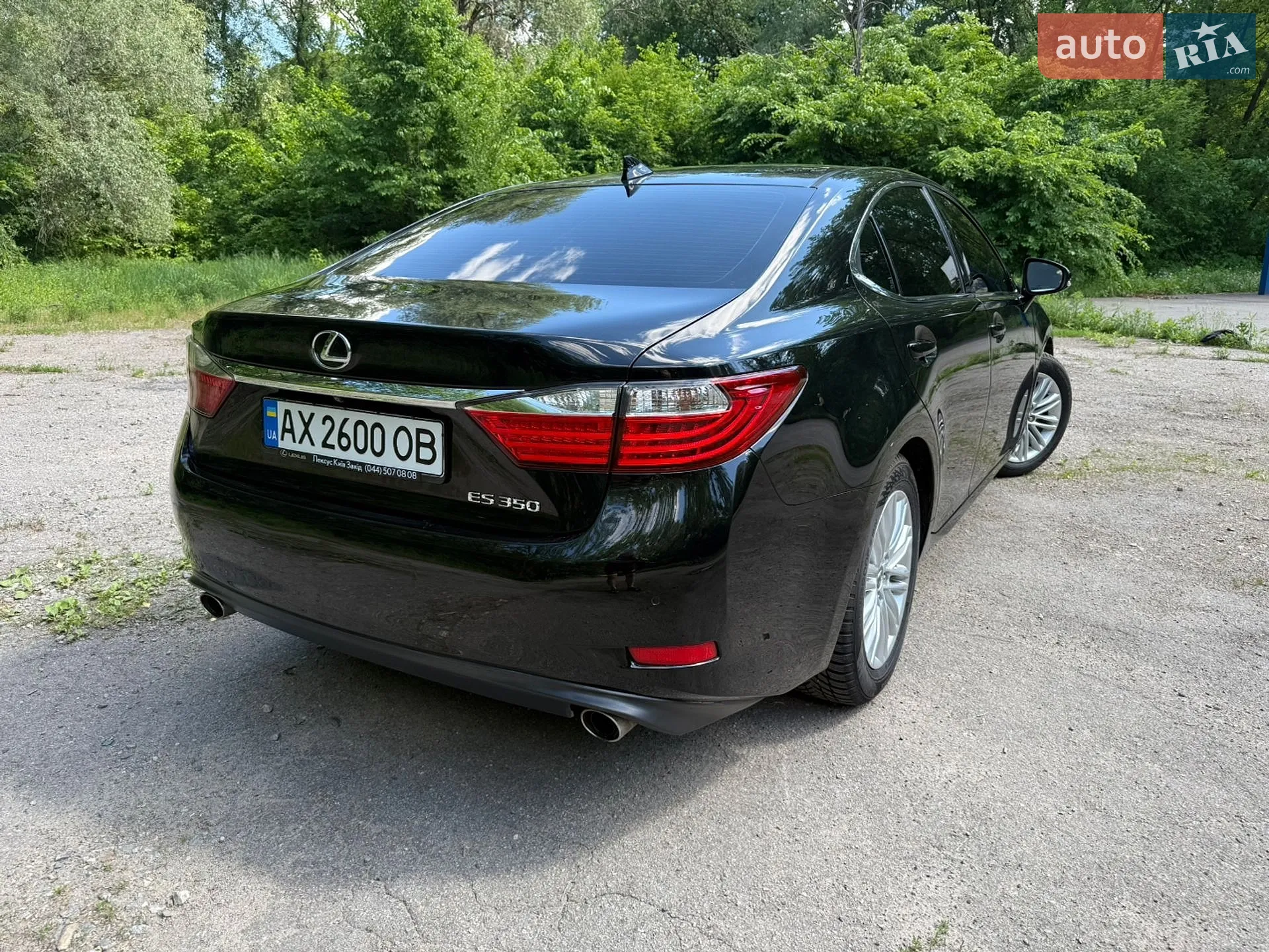 2015 Lexus ES - мініатюра 12