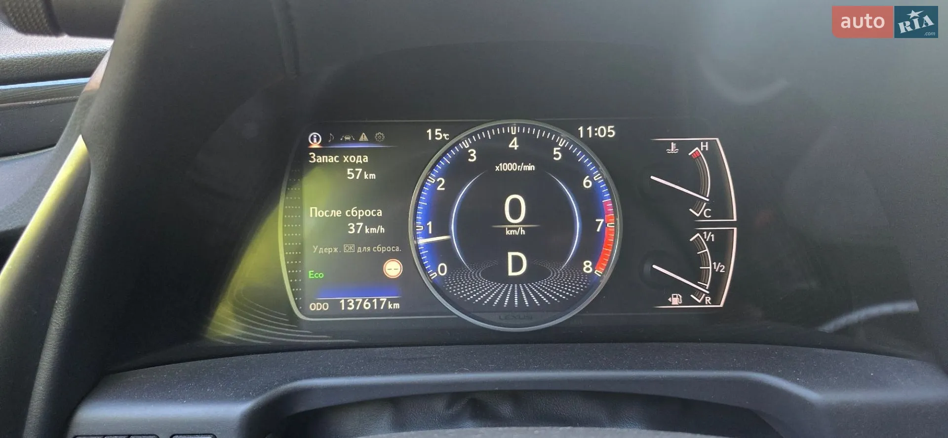 2020 Lexus ES - мініатюра 8