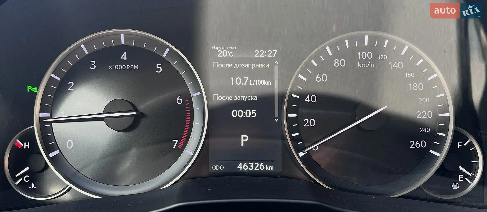 2018 Lexus ES - мініатюра 21