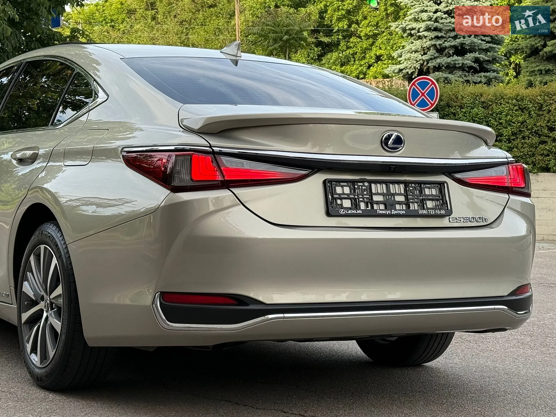 2021 Lexus ES - мініатюра 14