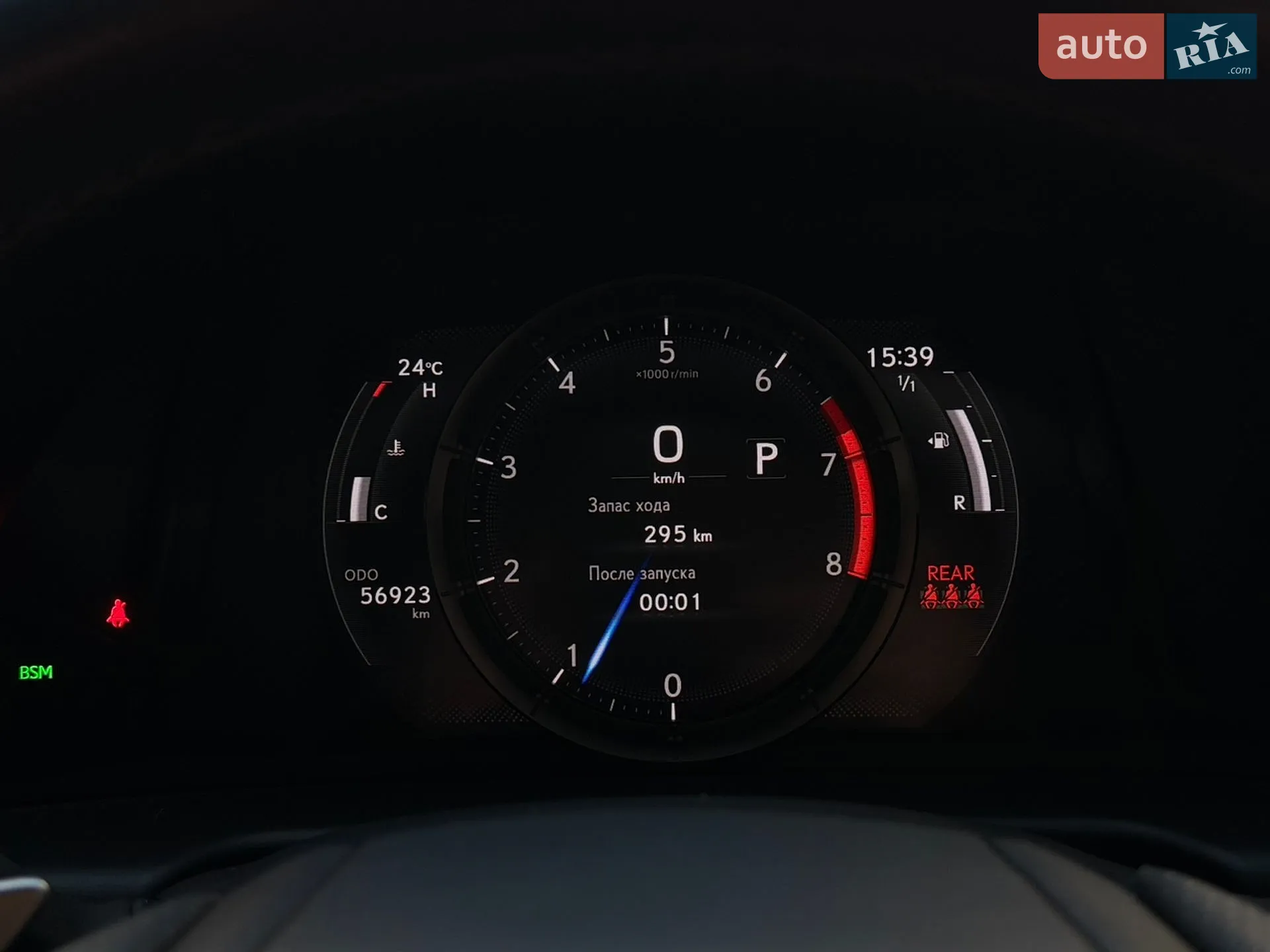 2019 Lexus ES - мініатюра 19