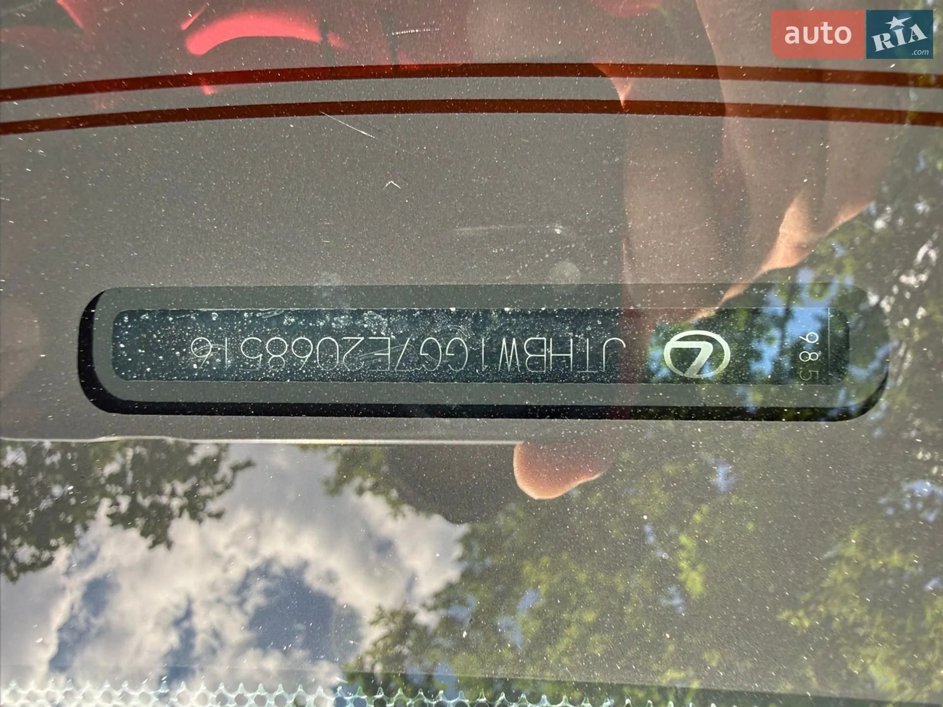 2014 Lexus ES - мініатюра 109