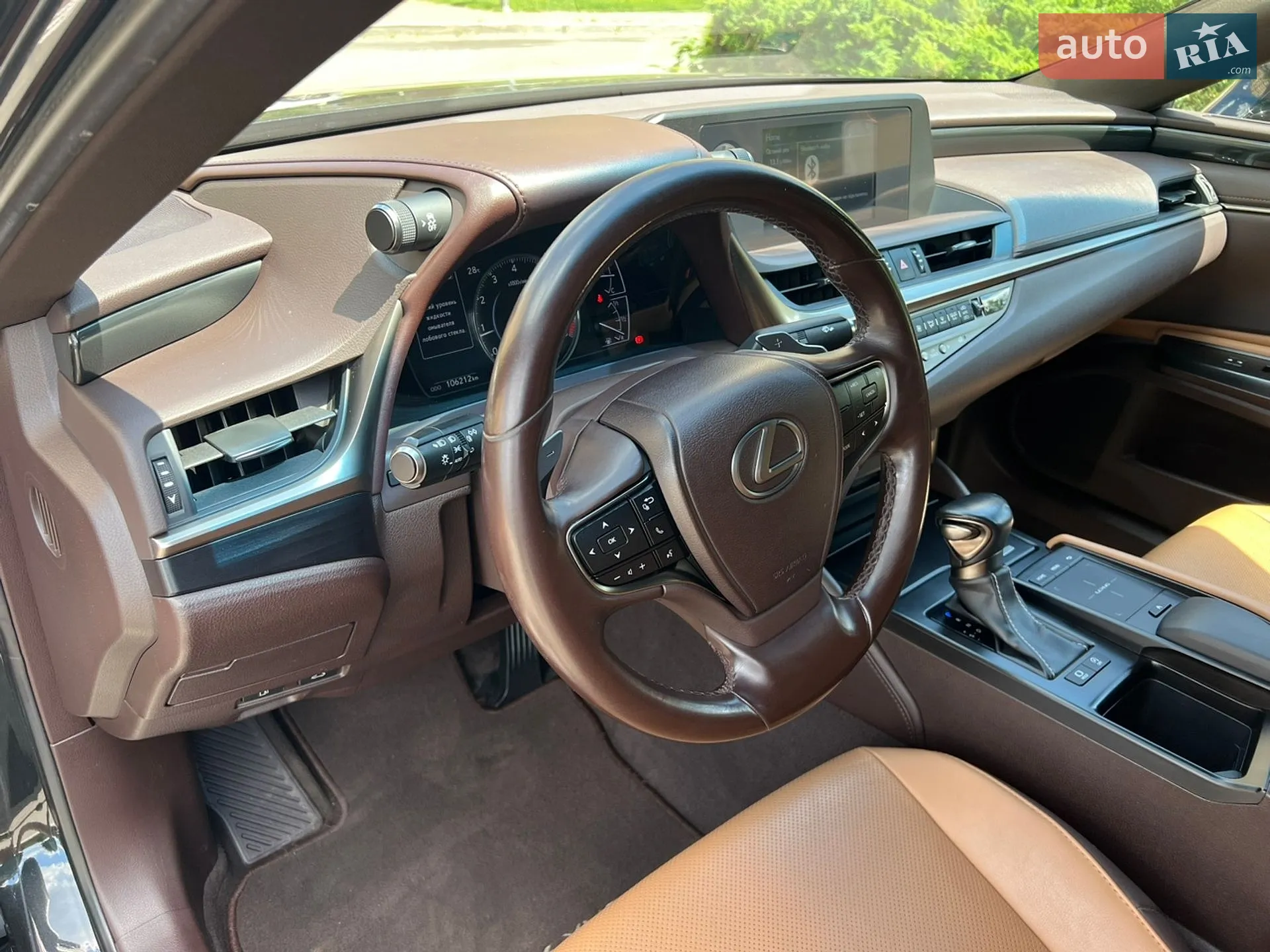 2019 Lexus ES - мініатюра 12