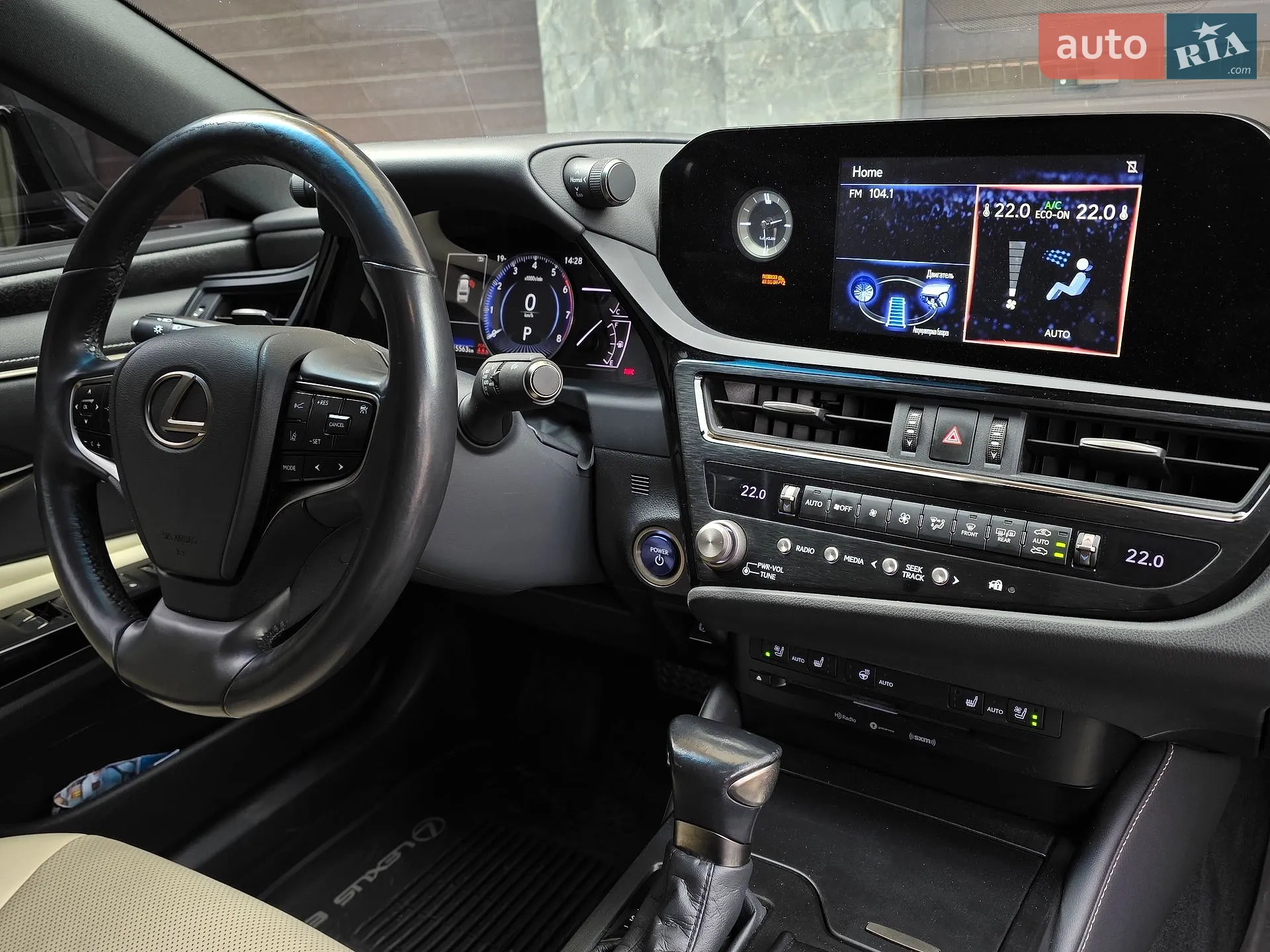 2022 Lexus ES - мініатюра 39