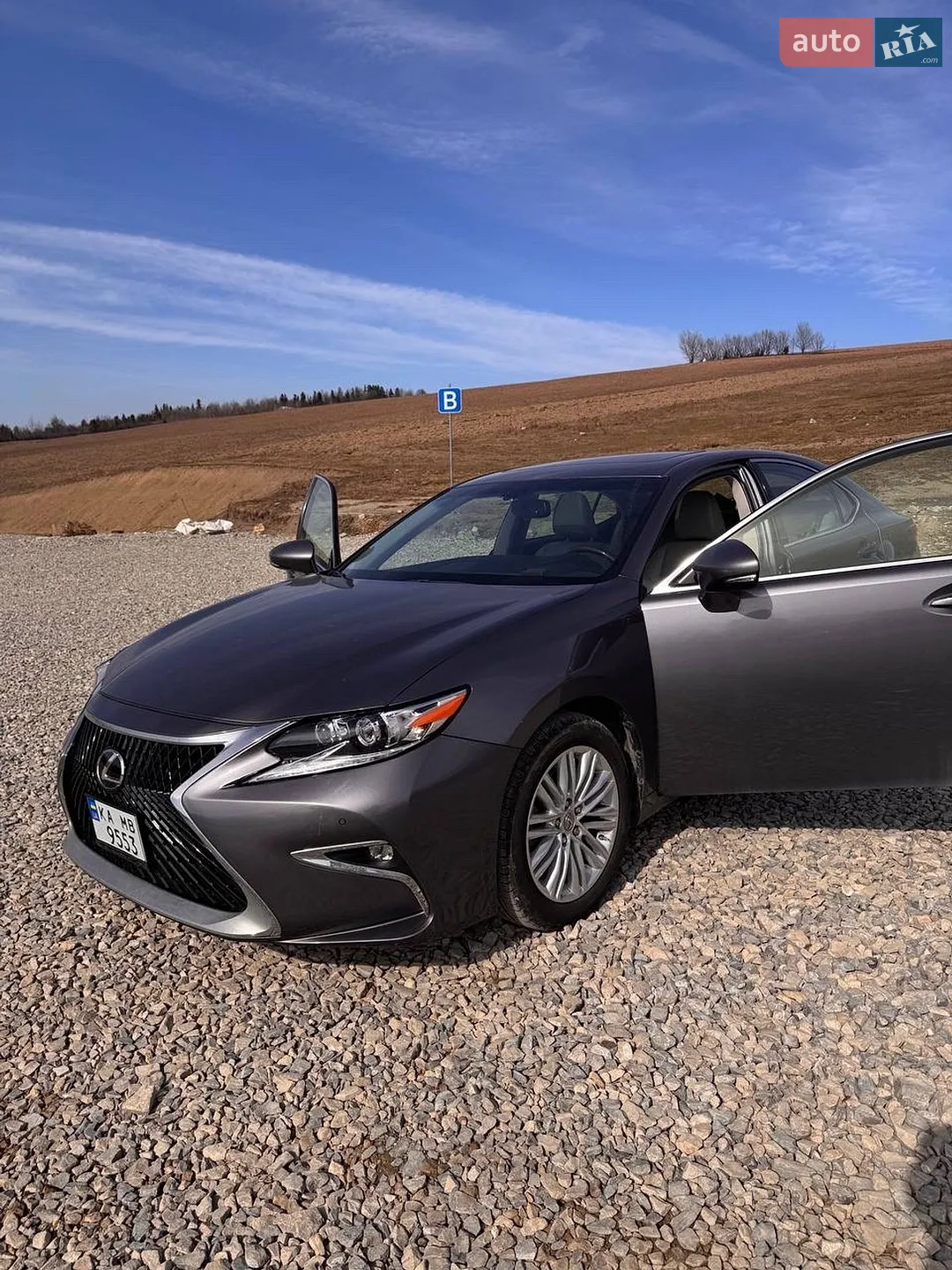 2015 Lexus ES - мініатюра 5