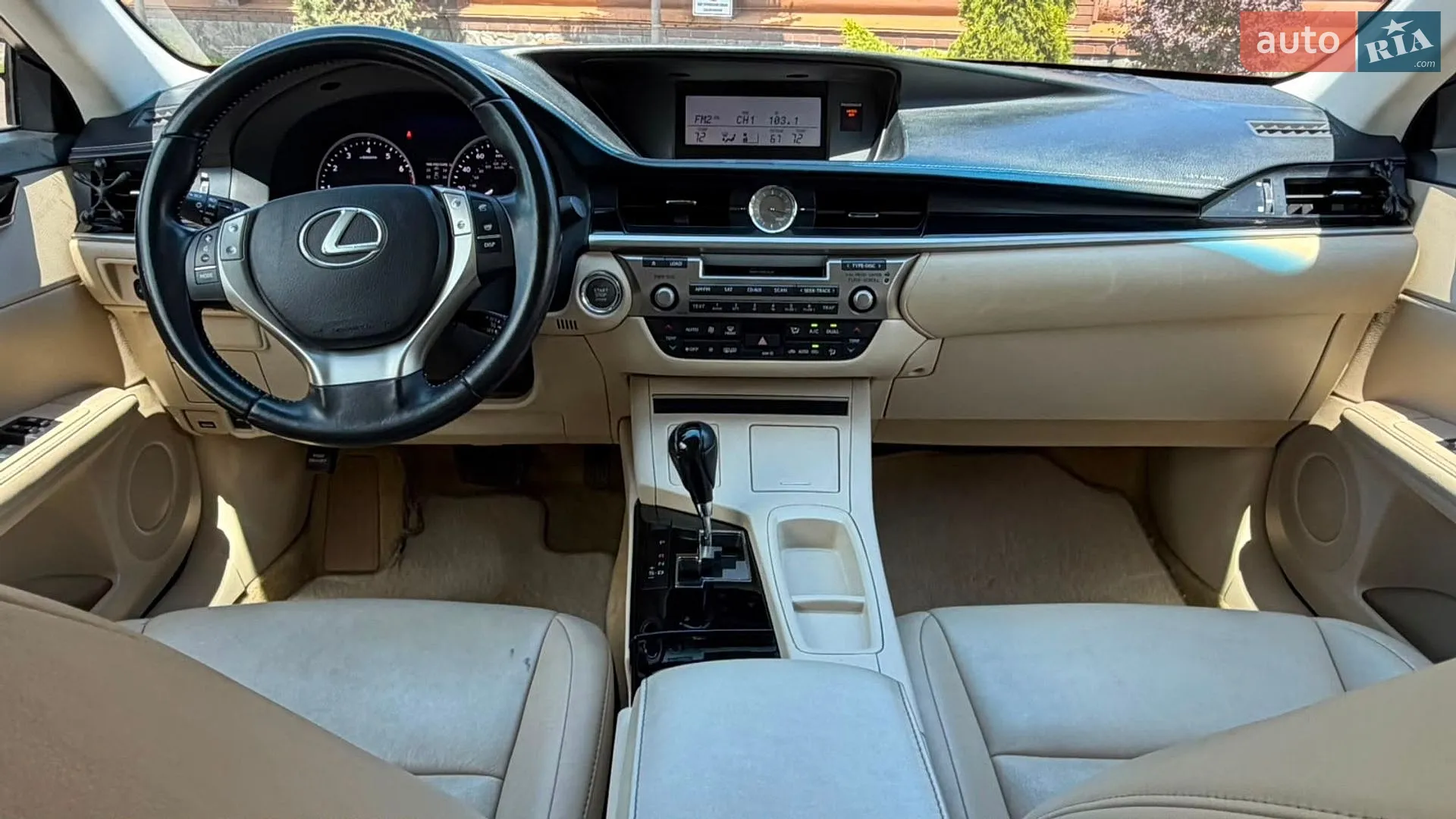 2013 Lexus ES - мініатюра 53