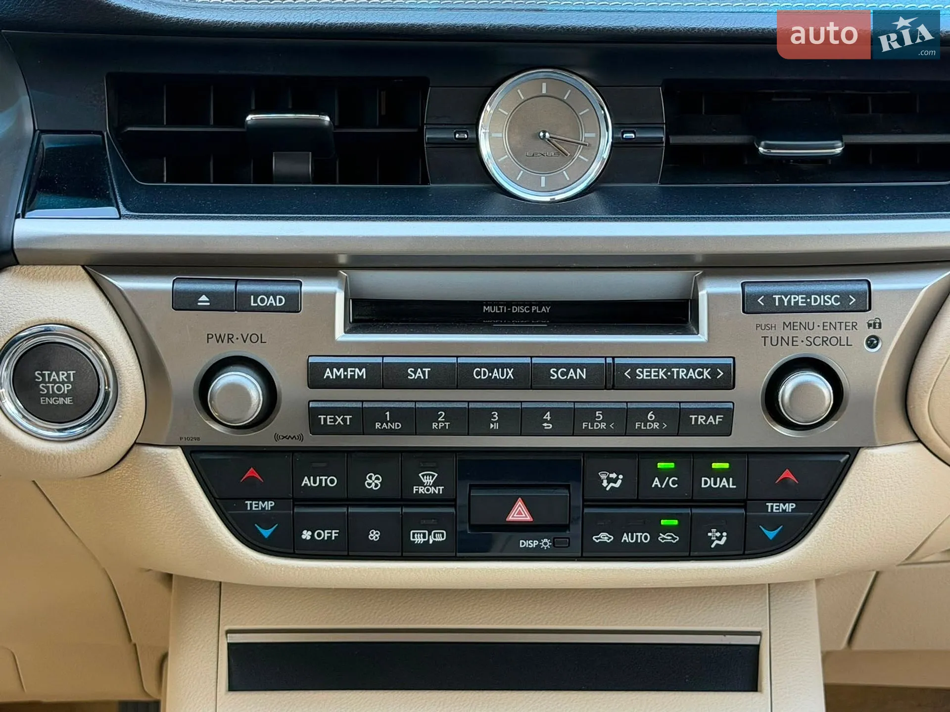 2013 Lexus ES - мініатюра 58