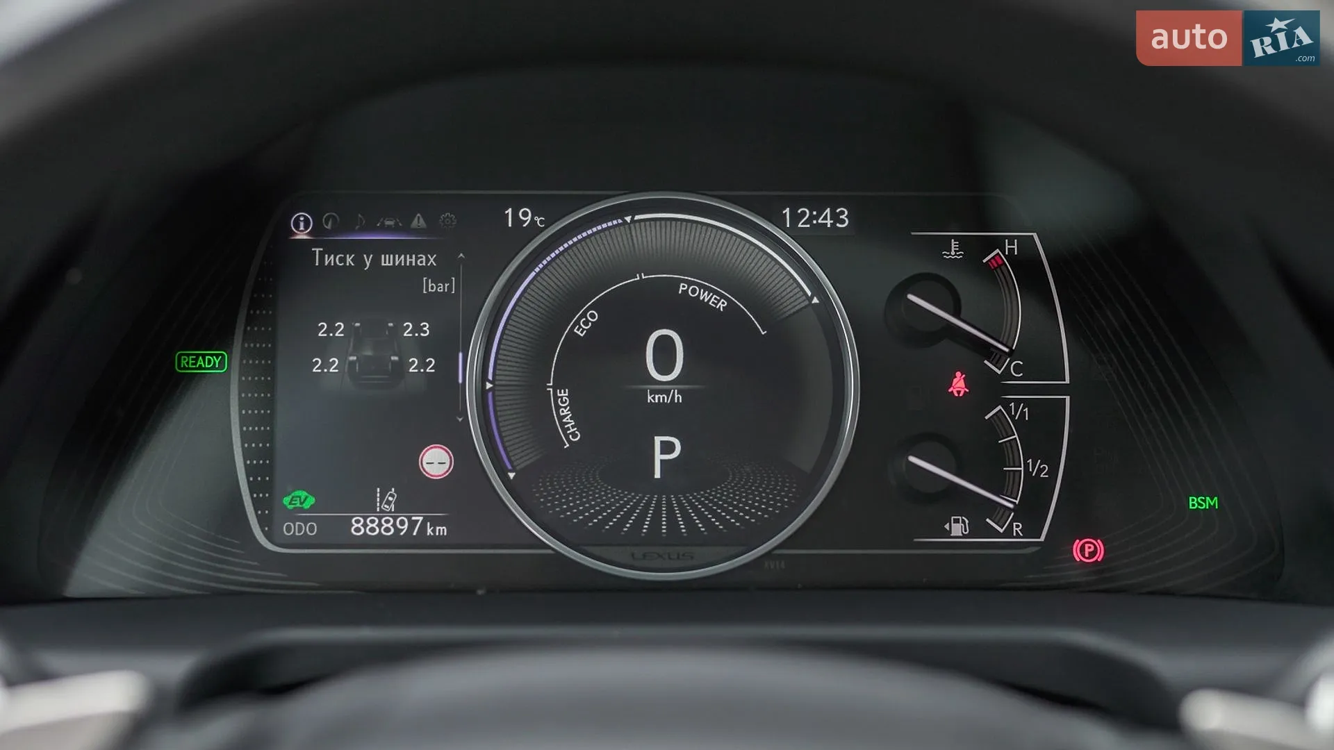 2022 Lexus ES - мініатюра 26