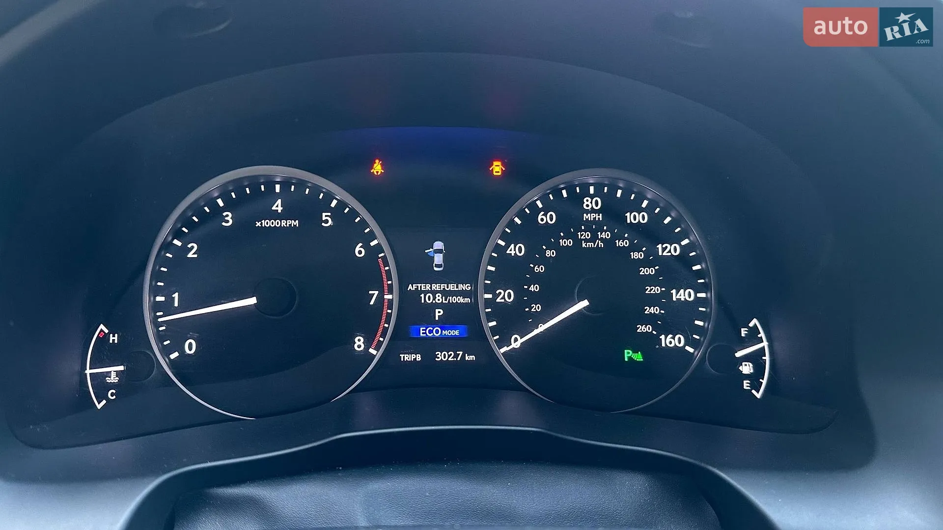 2015 Lexus ES - мініатюра 21