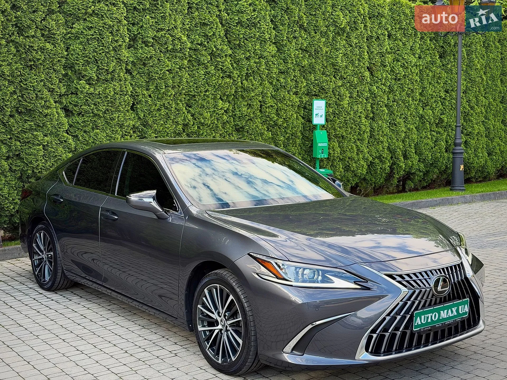 2022 Lexus ES - мініатюра 4