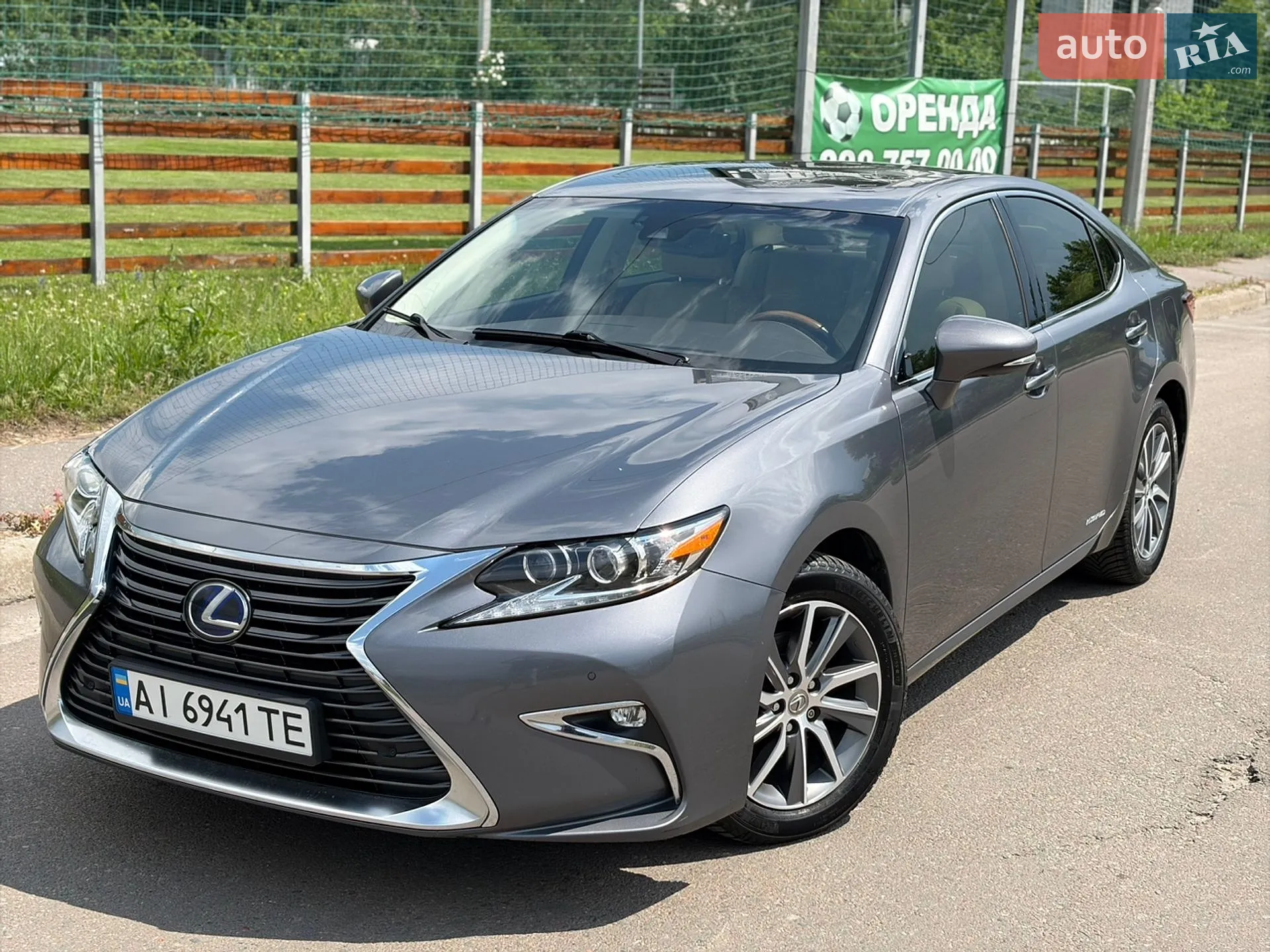 2017 Lexus ES - мініатюра 2