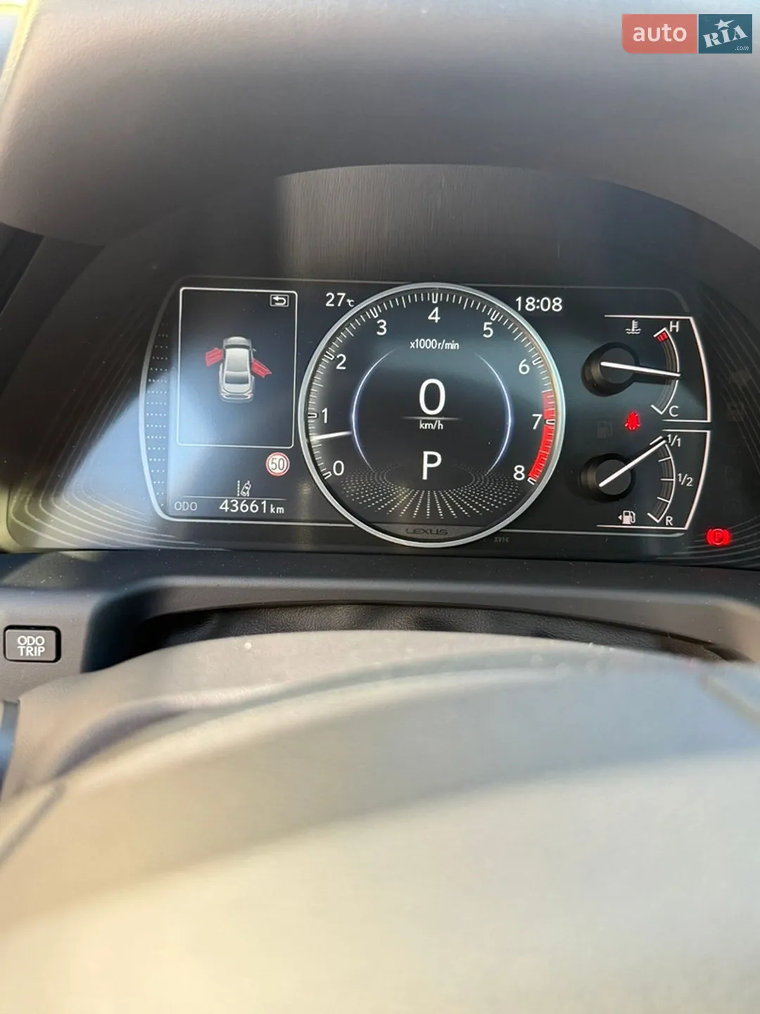 2023 Lexus ES - мініатюра 4