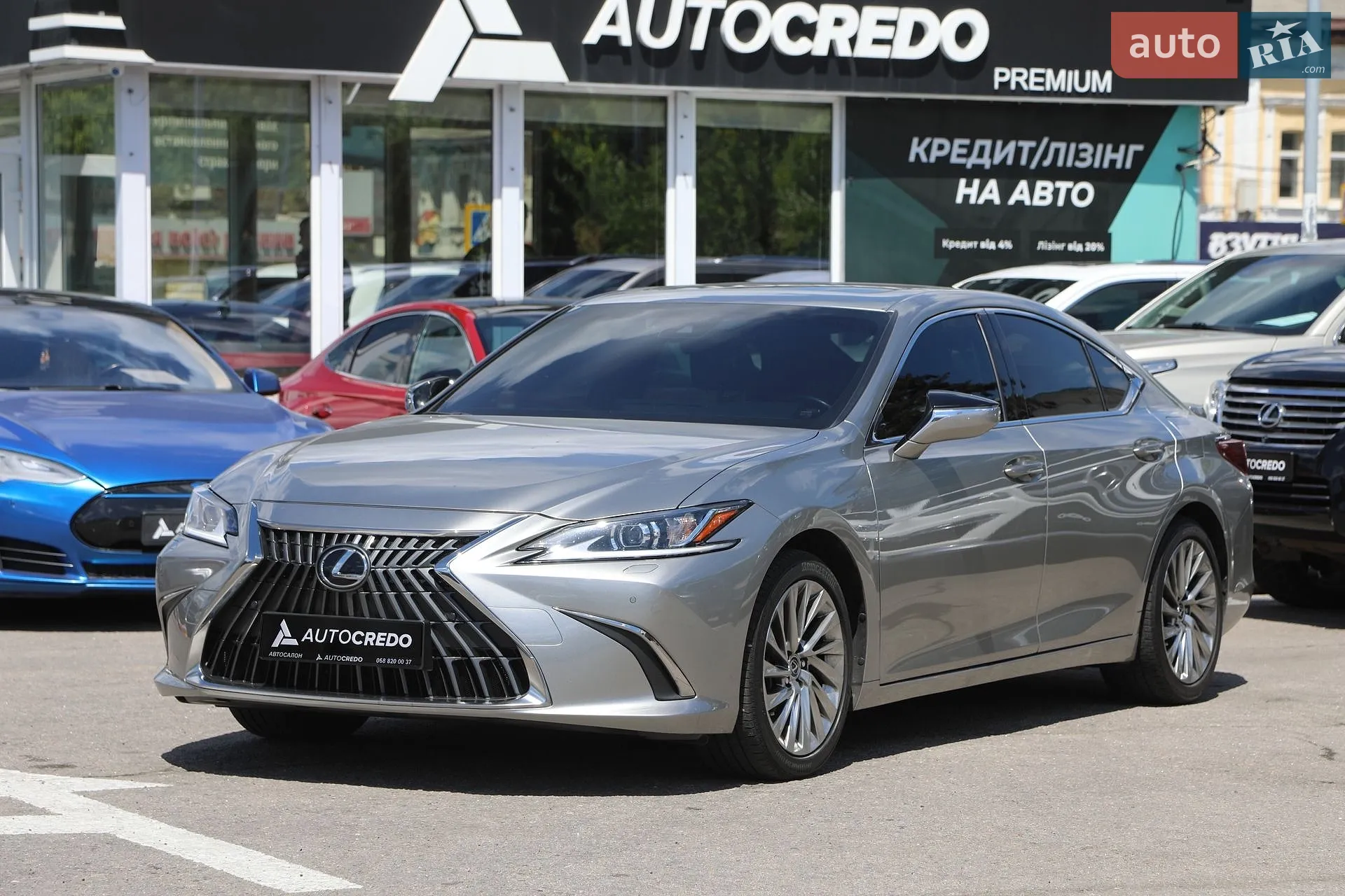 2023 Lexus ES - фото 1
