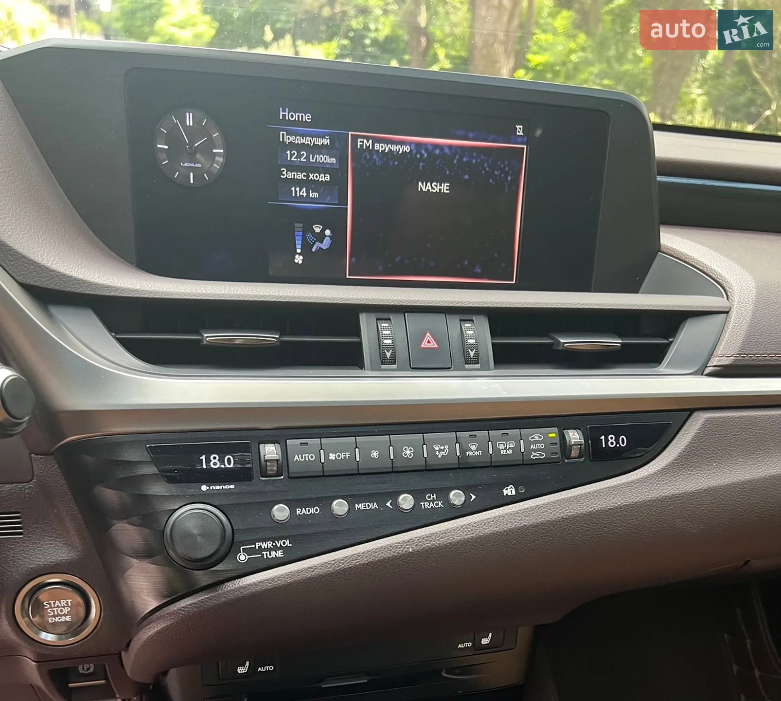2018 Lexus ES - мініатюра 53