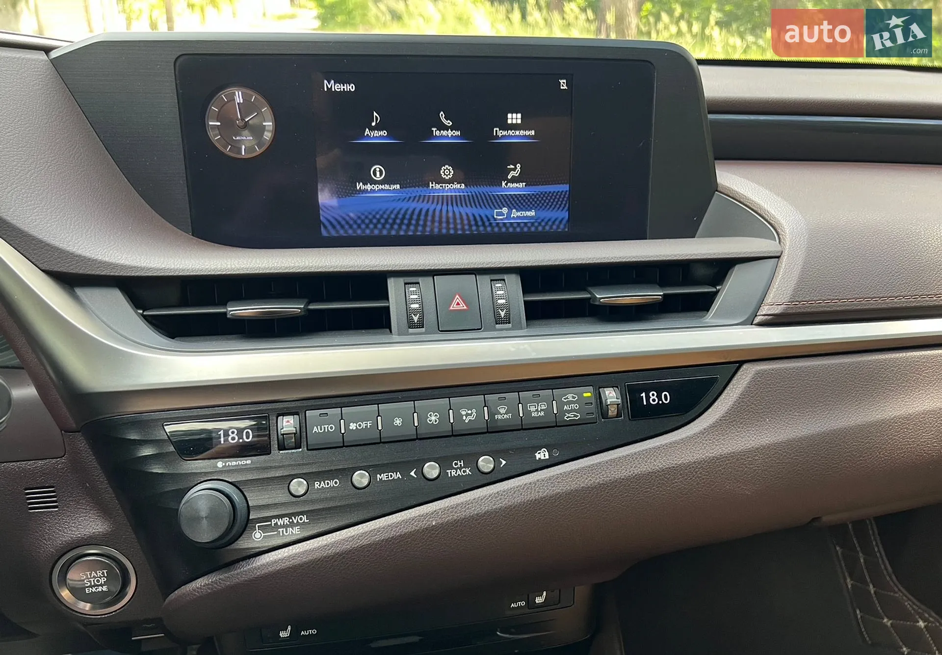 2018 Lexus ES - мініатюра 61