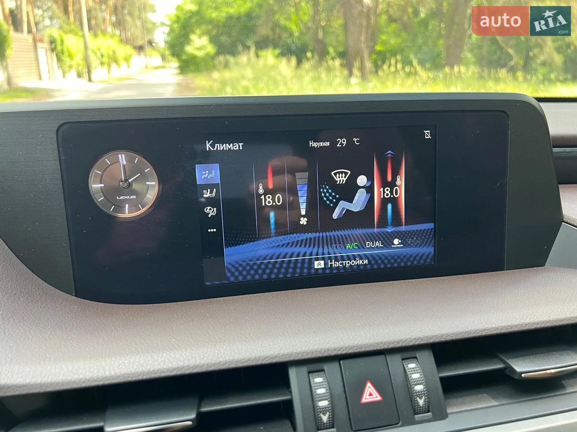 2018 Lexus ES - мініатюра 65