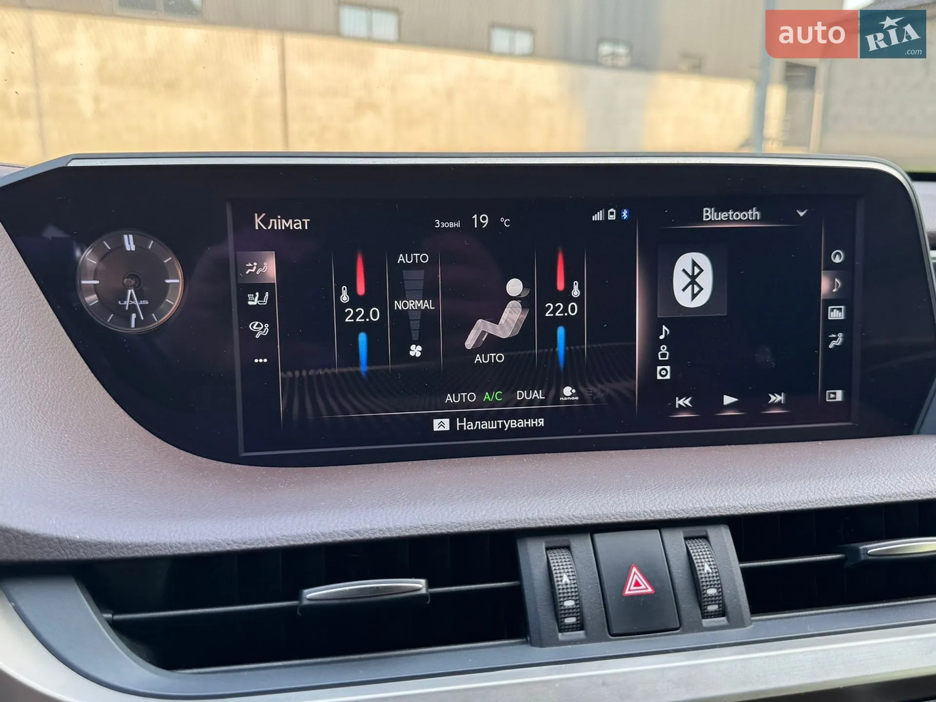 2020 Lexus ES - мініатюра 36