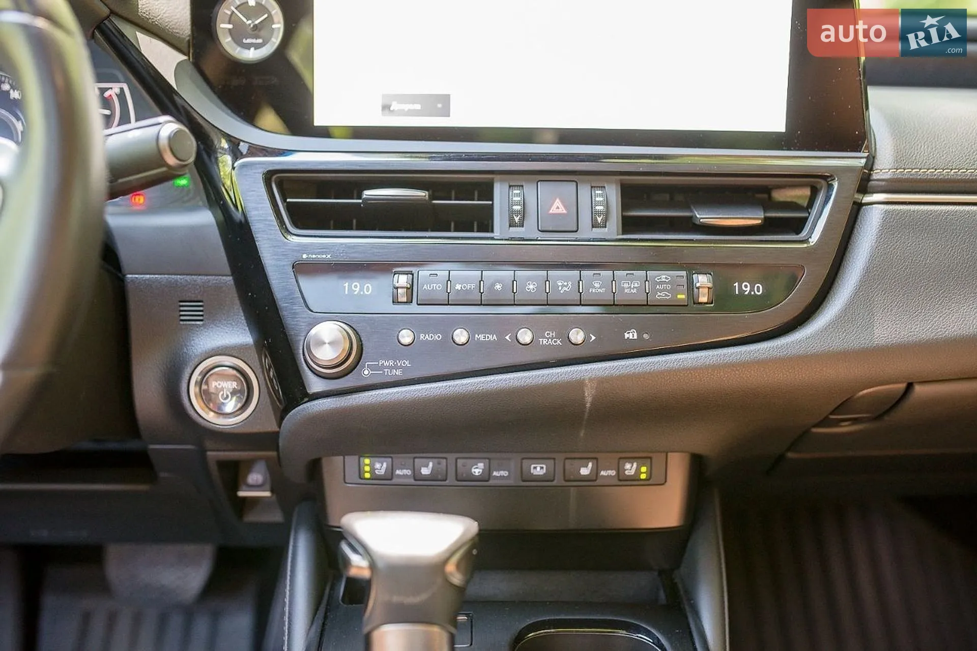 2023 Lexus ES - мініатюра 21