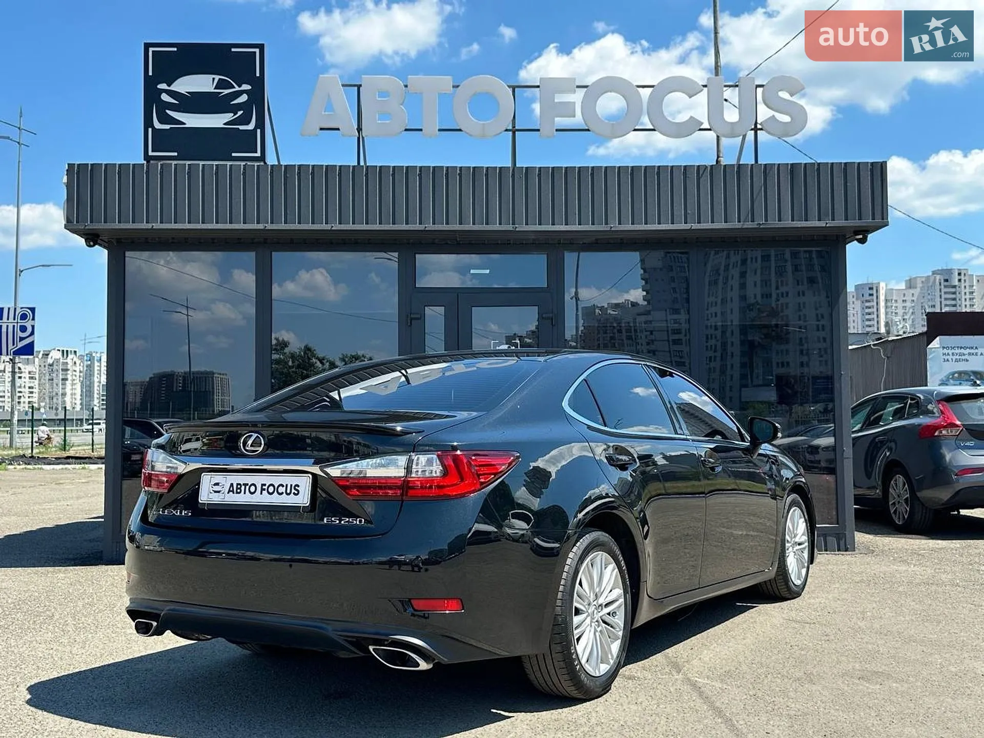 2017 Lexus ES - мініатюра 8