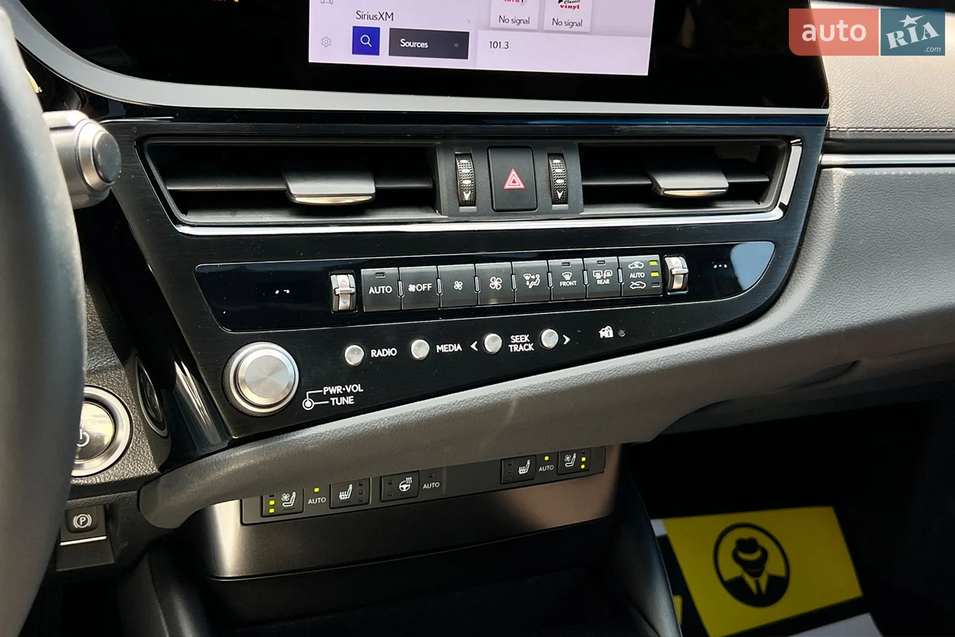 2023 Lexus ES - мініатюра 22
