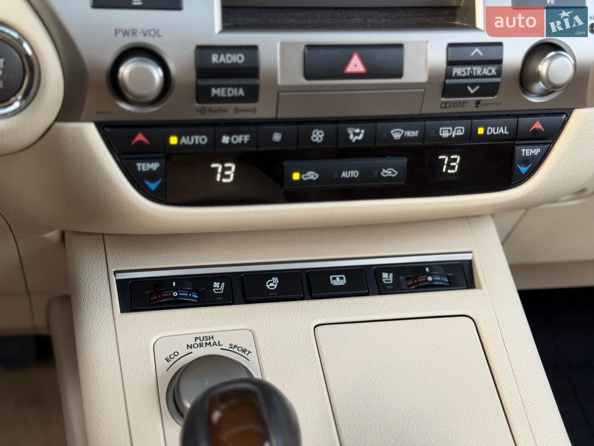 2014 Lexus ES - мініатюра 20