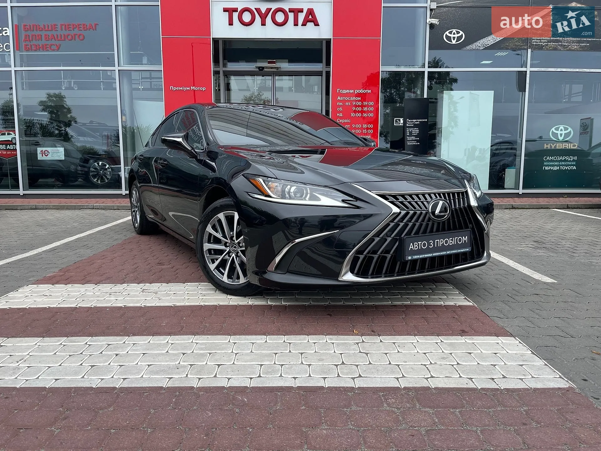 2022 Lexus ES - мініатюра 3
