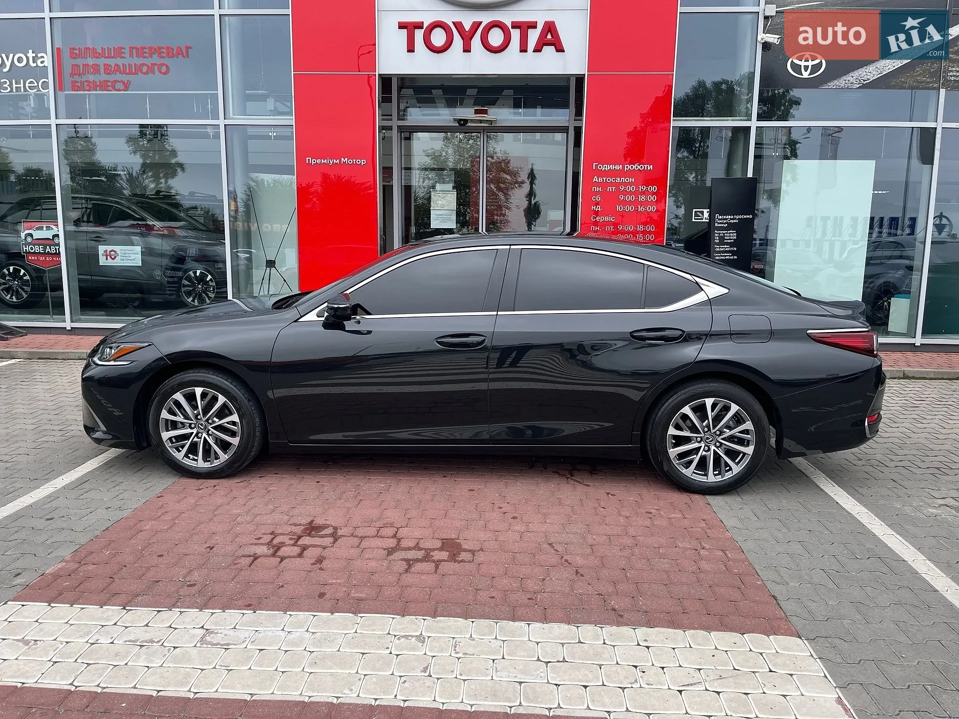 2022 Lexus ES - мініатюра 5