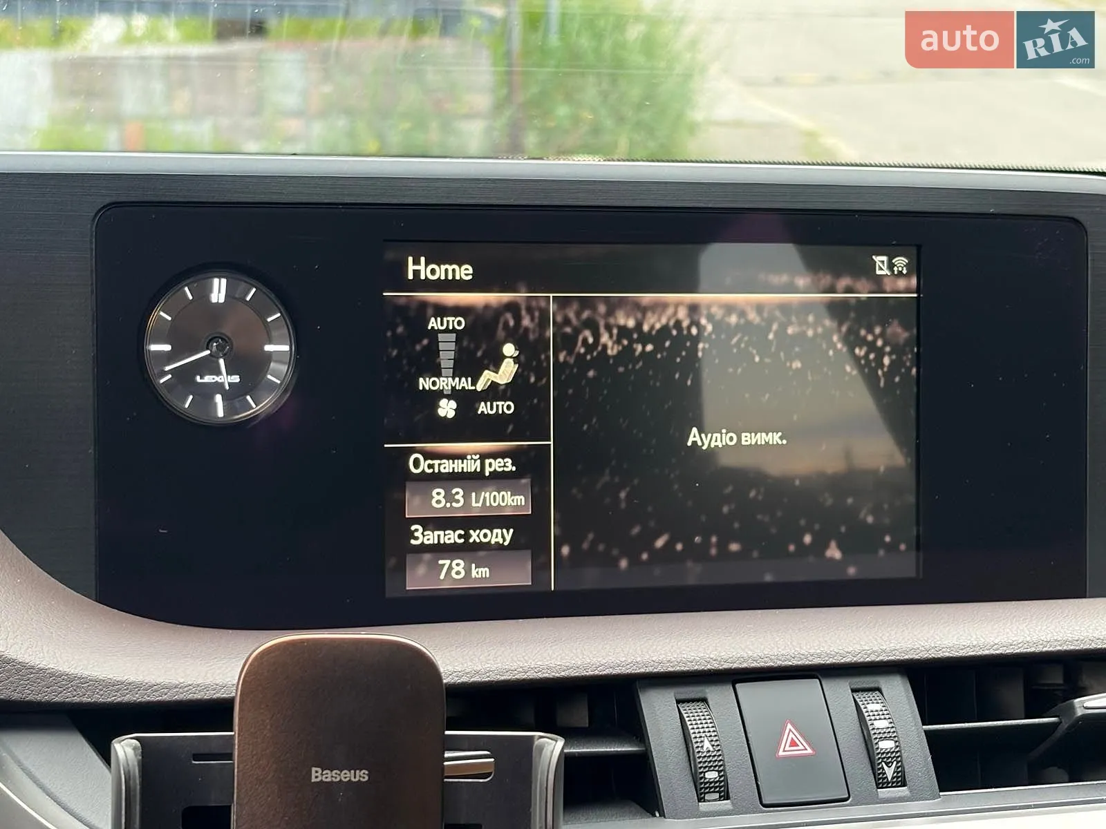 2019 Lexus ES - мініатюра 32