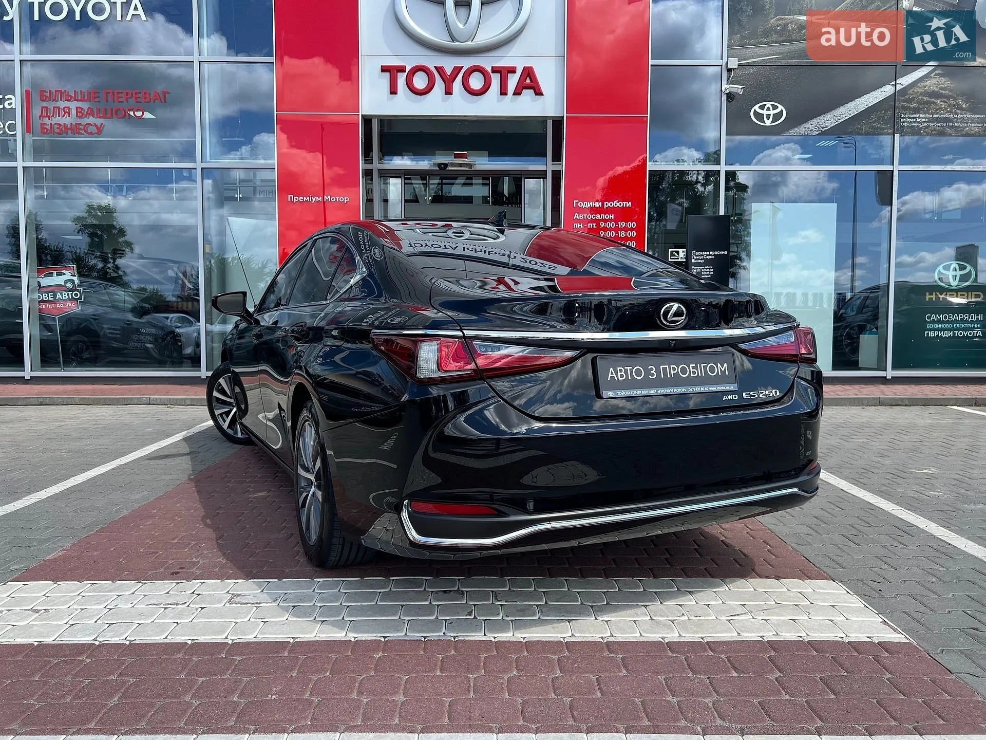 2020 Lexus ES - мініатюра 6